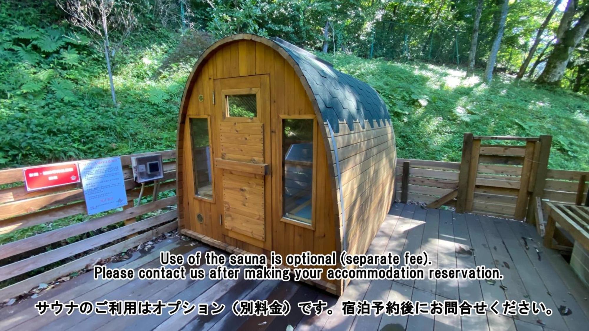 Tabinoteitaku Miyagi Holiday home Zao